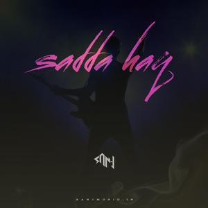 Haqwave (Radio Edit)