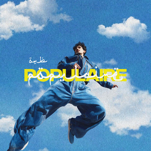 Populaire