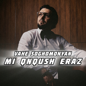 Mi Qnqush Eraz
