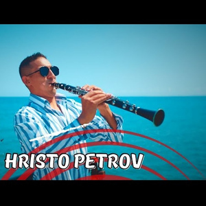 Кючека Белуга