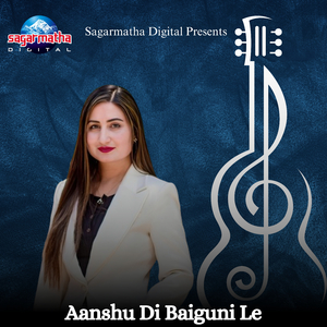 Aanshu Di Baiguni Le