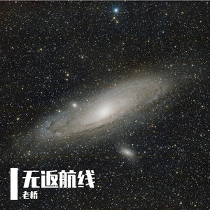 寒冷柯伊伯带