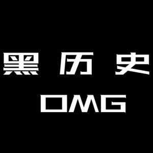 Slevel（LiMiao remix）