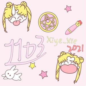 1103（prod．aura）