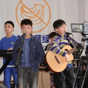 最亲的人（童音清脆）崔鑫奕彤