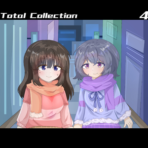 电脑眠眠猫（Acne-Scar remix）