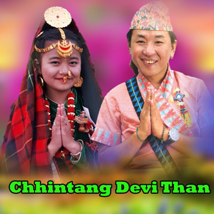 Chhintang Devi Than