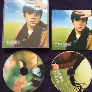 童话（Cover）光良