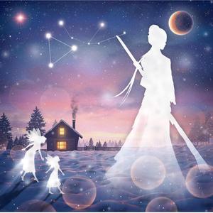 　冬将軍と妖精達の物語　～The Serenity of Venus and Orion～