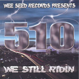 Intro (feat. murder Ru)