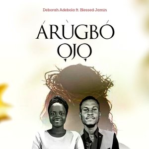Arugbo Ojo