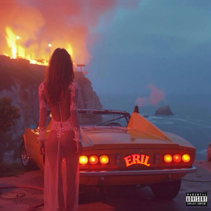 В моей спальне