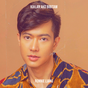 Kailan Ako Bibitaw
