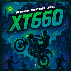 XT660