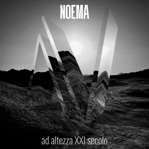 DNR (Do not resuscitate)