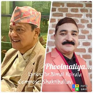 PHOOLMATIYA