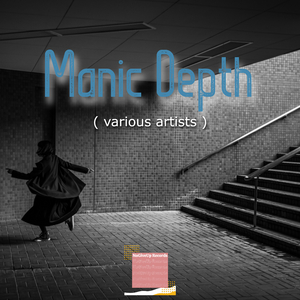 Compulsory (Original Mix)