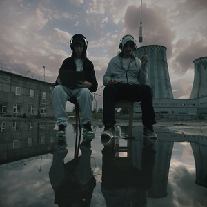 ВАО (feat. Qual) [prod. by djknicca]