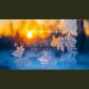 Soft Echoes of the First Light