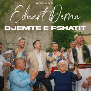 Djemte e fshatit