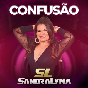 Confusão