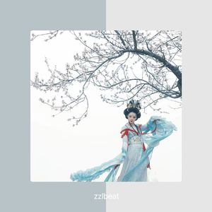 “杜若”中国风 Pop Afro type beat