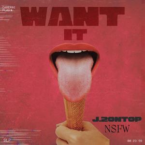 Want it (nsfw)