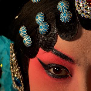 红灯记 (秦腔版)