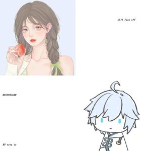 【FREE】piano type beat ‘bestfriend’