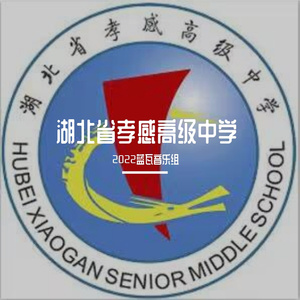 蓝瓦琉璃