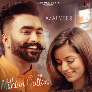 Gallan Mithia