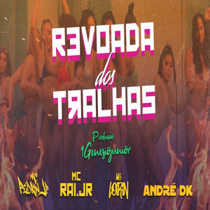 Revoada dos Tralhas