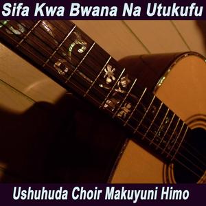 Bwana Wetu Yesu Aliagiza