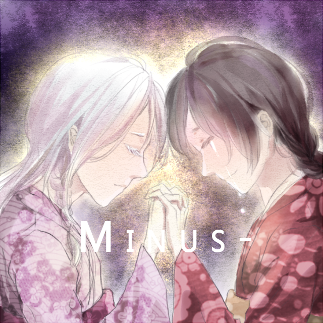 Minus -  - IA, 乐正绫