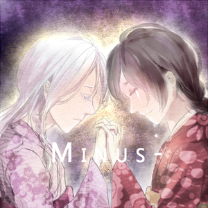 Minus - 