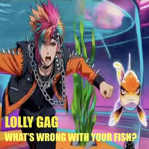 What's Wrong With Your Fish?