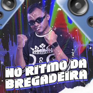 Eu Queria Ser Ruim Assim