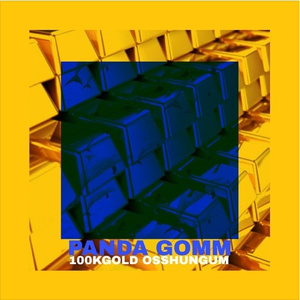 07 Someday ( W / 100KGOLD, Osshun Gum )