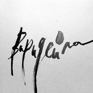 Варидейла