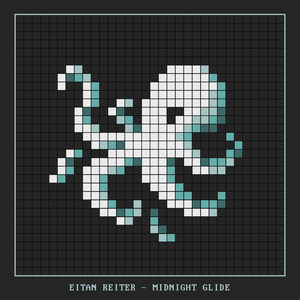 E0E (Eitan Reiter Remix)