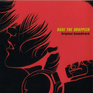 loved…(sings by Sachiko Kojima)