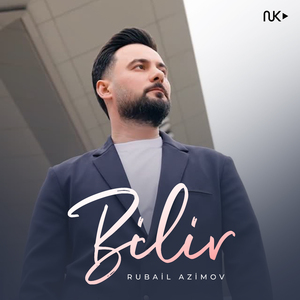 Bilir