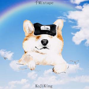 Ma Lady（prod by T.A.）