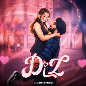Dil