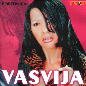 Ljepsa,Bolja Od Tebe Sam Ja