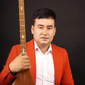 Nahxamnig sadasini 把我的歌声