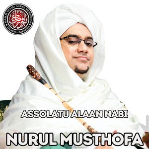 Assolatu Alaan Nabi