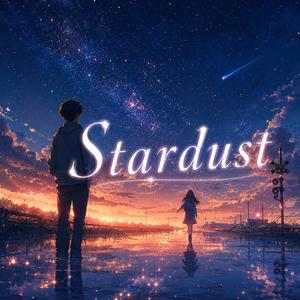 Stardust