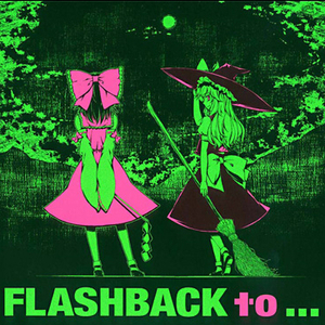 Abandon all hope, ye who enter here