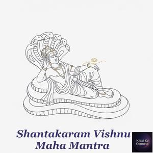 Shantakaram Vishnu Mantra